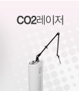 CO2